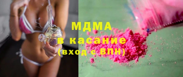 мефедрон Богданович